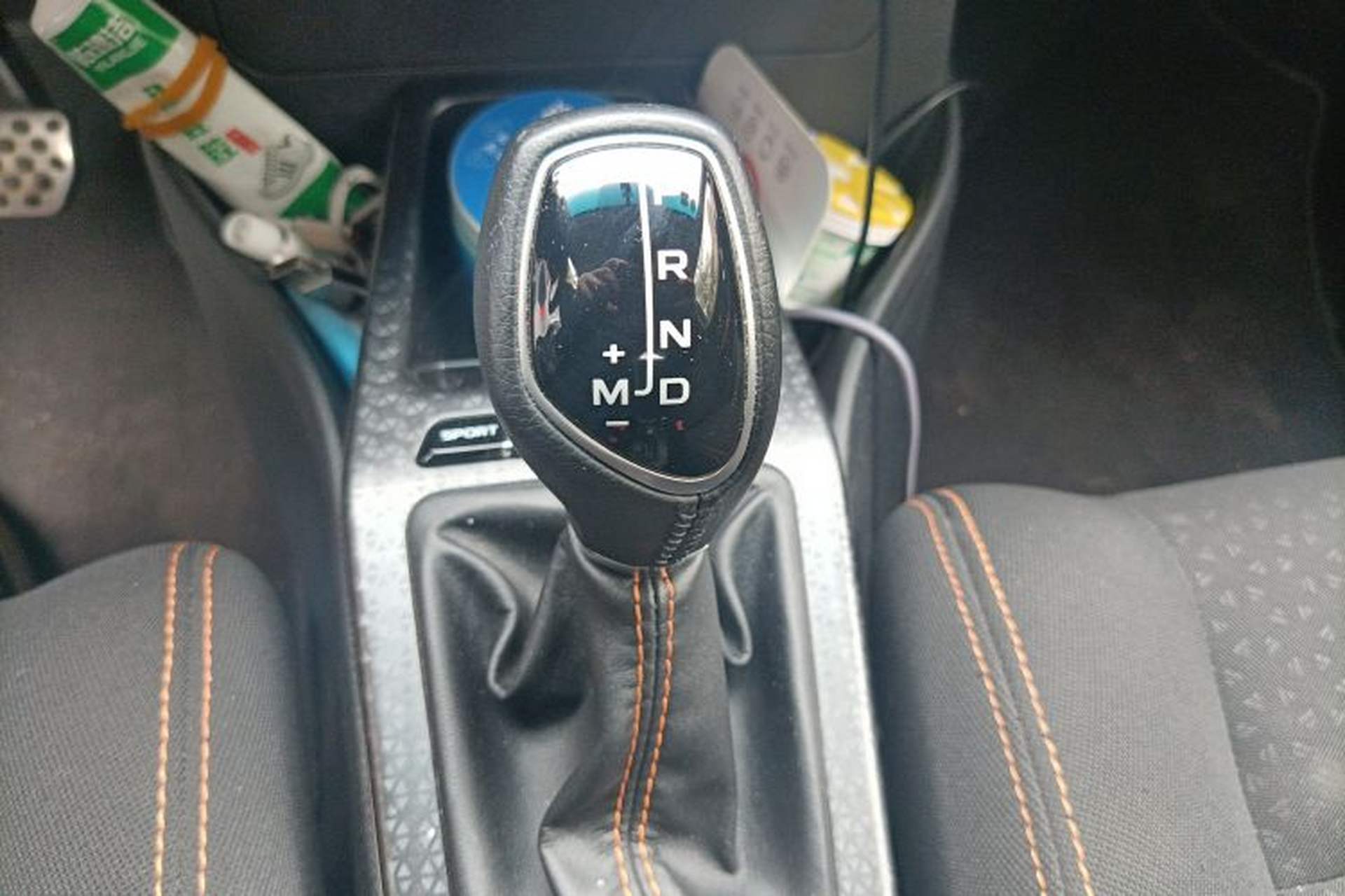 Used Geely Auto Vision X1 2017 1.3L Automatic Fun Edition Gear Lever