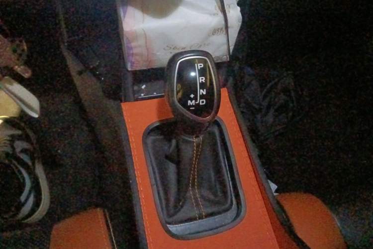 Used Geely Auto Vision X1 2017 1.3L Automatic Player Edition Gear Lever
