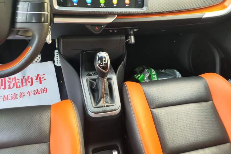 Used Geely Auto Vision X1 2017 1.3L Automatic Player Edition Gear Lever