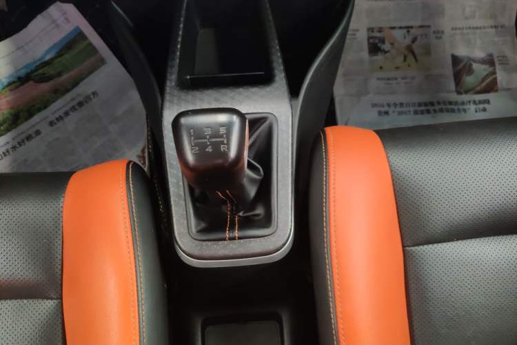 Used Geely Auto Vision X1 2017 1.3L Manual Frenzy Edition Gear Lever