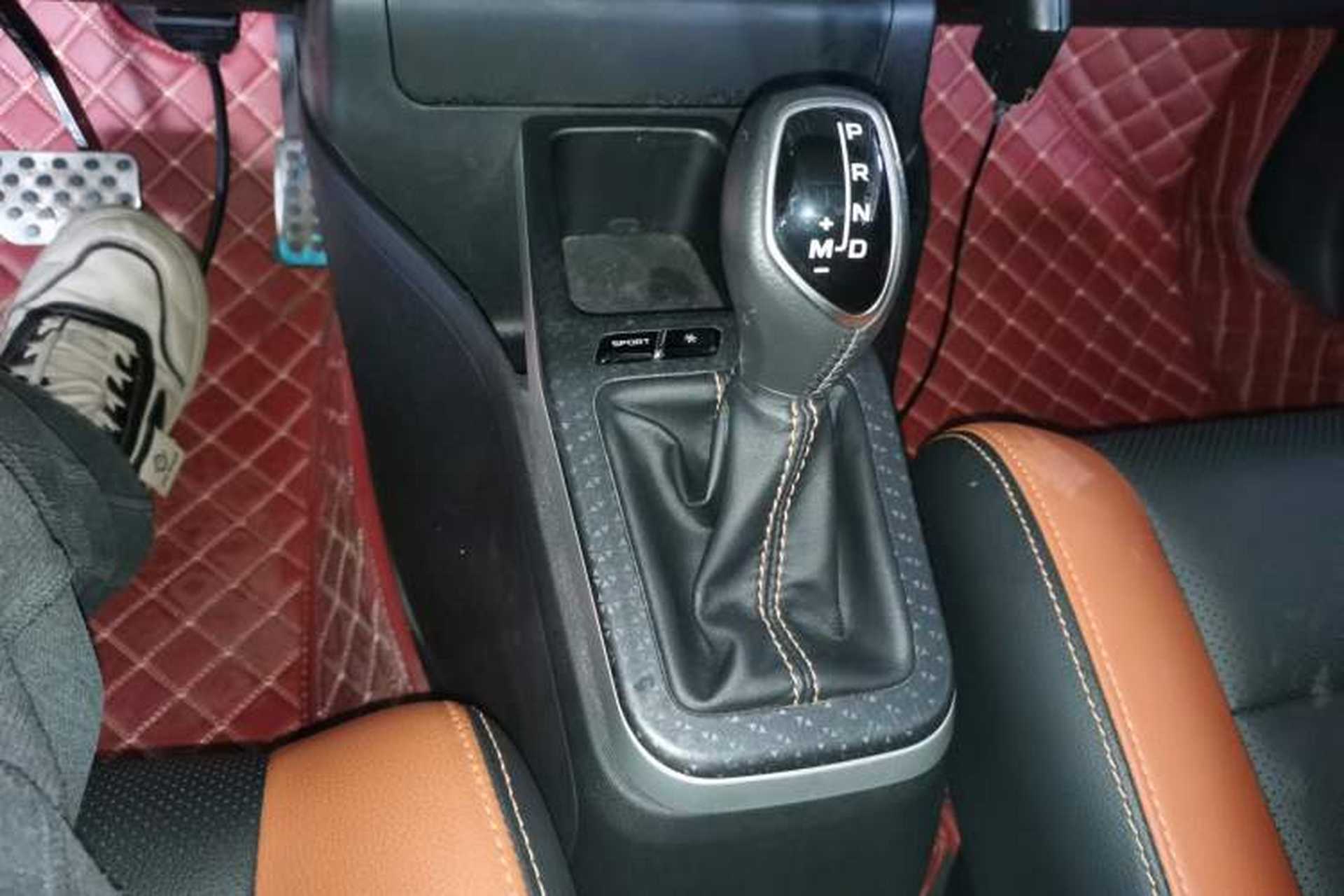 Used Geely Auto Vision X1 2017 1.3L Automatic Player Edition Gear Lever