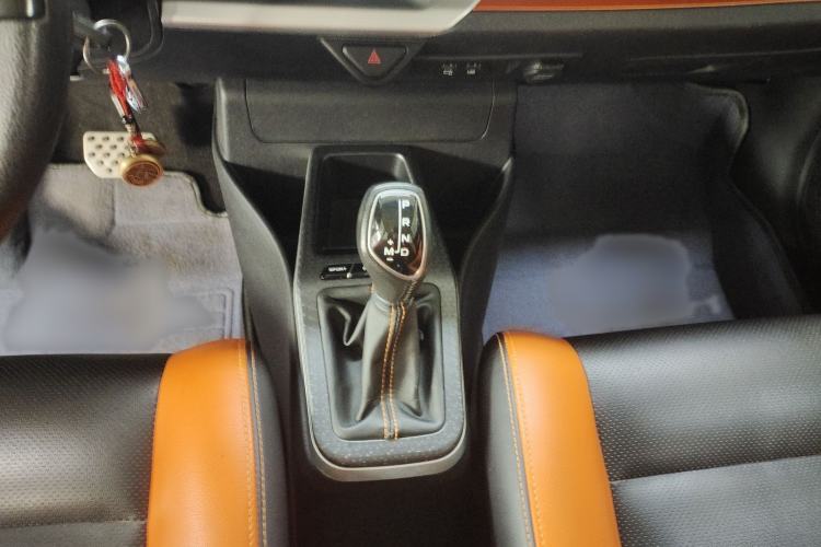 Used Geely Auto Vision X1 2017 1.3L Automatic Player Edition Gear Lever