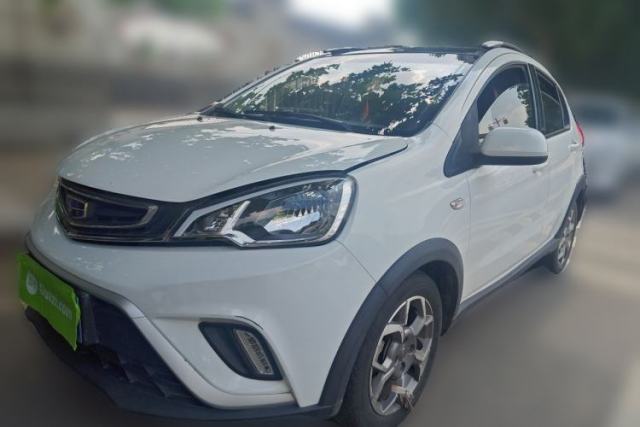Used Geely Auto Vision X1 2017 1.3L Automatic Player Edition