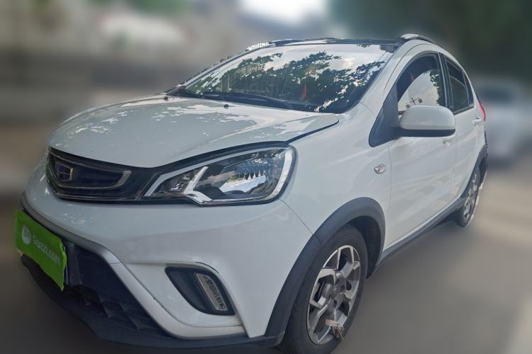 Used Geely Auto Vision X1 2017 1.3L Automatic Player Edition Guazi used car, China used car export, Used car for sale, Used cars, Cheapest cars for sale