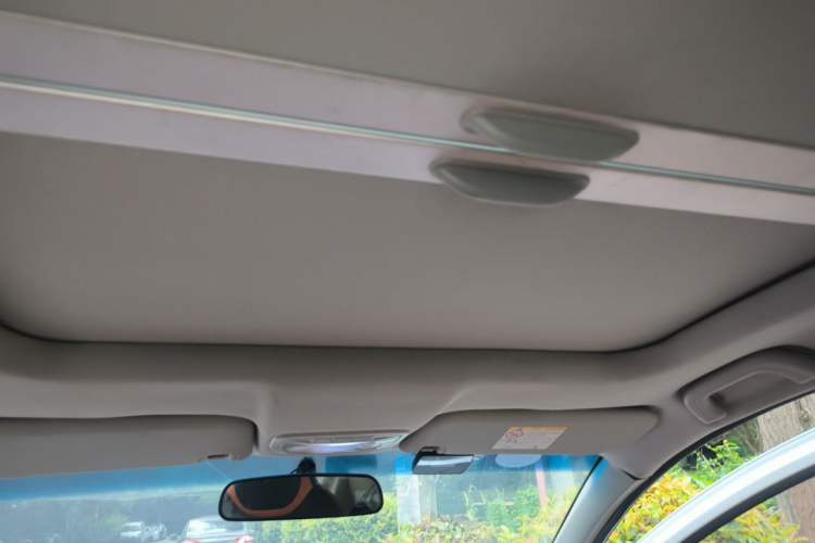 Used Geely Auto Vision X1 2017 1.3L Automatic Player Edition Headliner