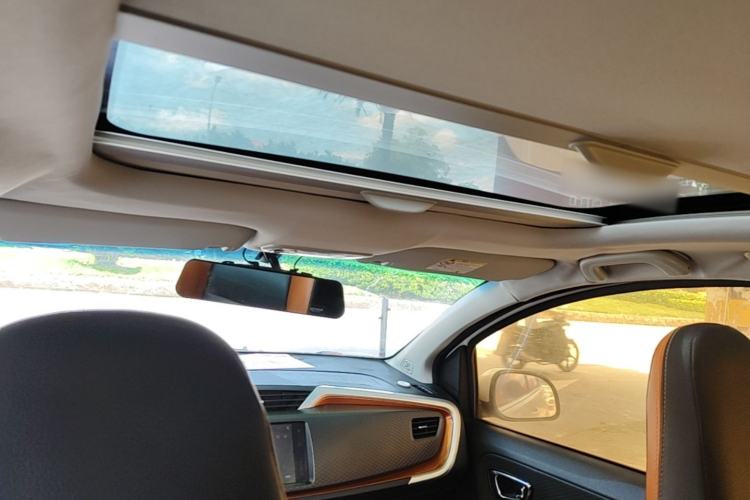 Used Geely Auto Vision X1 2017 1.3L Automatic Player Edition Headliner