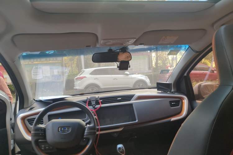 Used Geely Auto Vision X1 2017 1.3L Automatic Player Edition Headliner