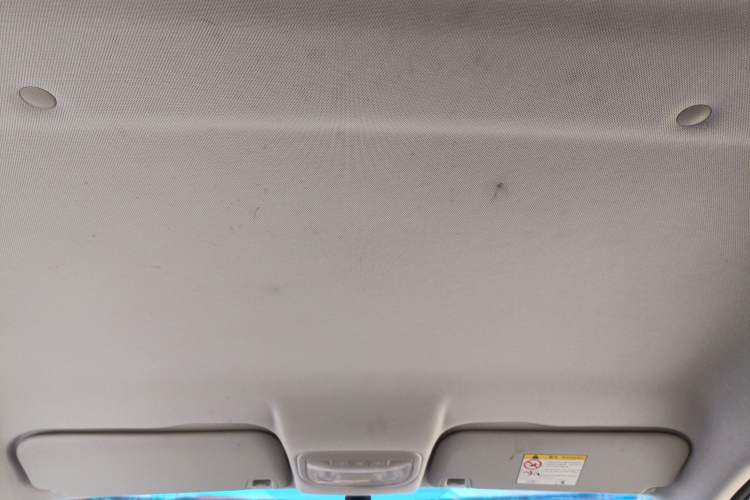 Used Geely Auto Vision X1 2017 1.3L Automatic Fun Edition Headliner