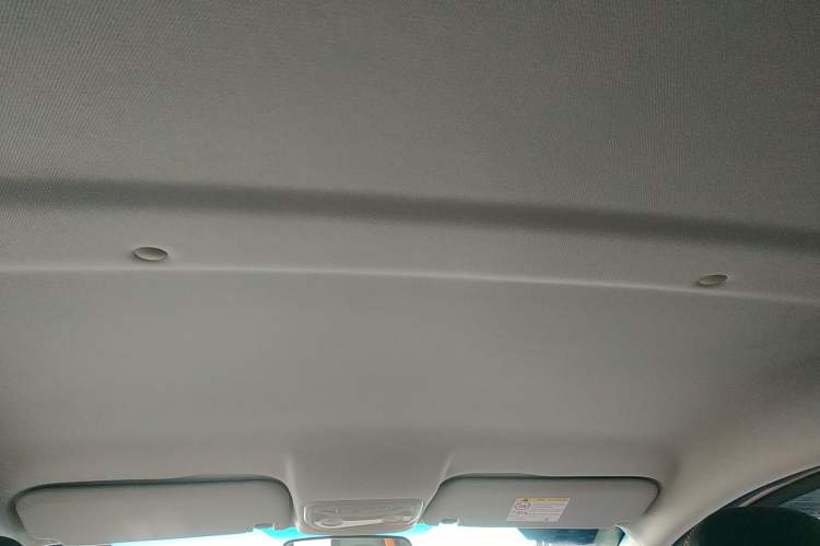 Used Geely Auto Vision X1 2017 1.3L Automatic Fun Edition Headliner