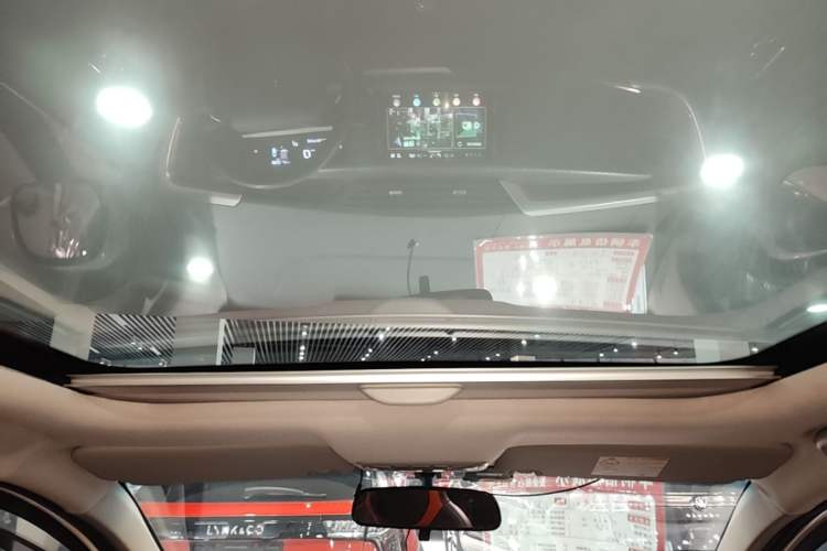 Used Geely Auto Vision X1 2017 1.3L Automatic Player Edition Headliner