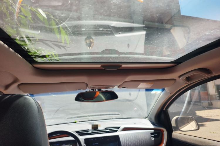 Used Geely Auto Vision X1 2017 1.3L Automatic Player Edition Headliner