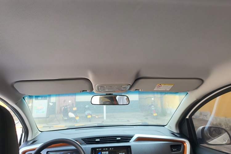 Used Geely Auto Vision X1 2017 1.3L Automatic Fun Edition Headliner