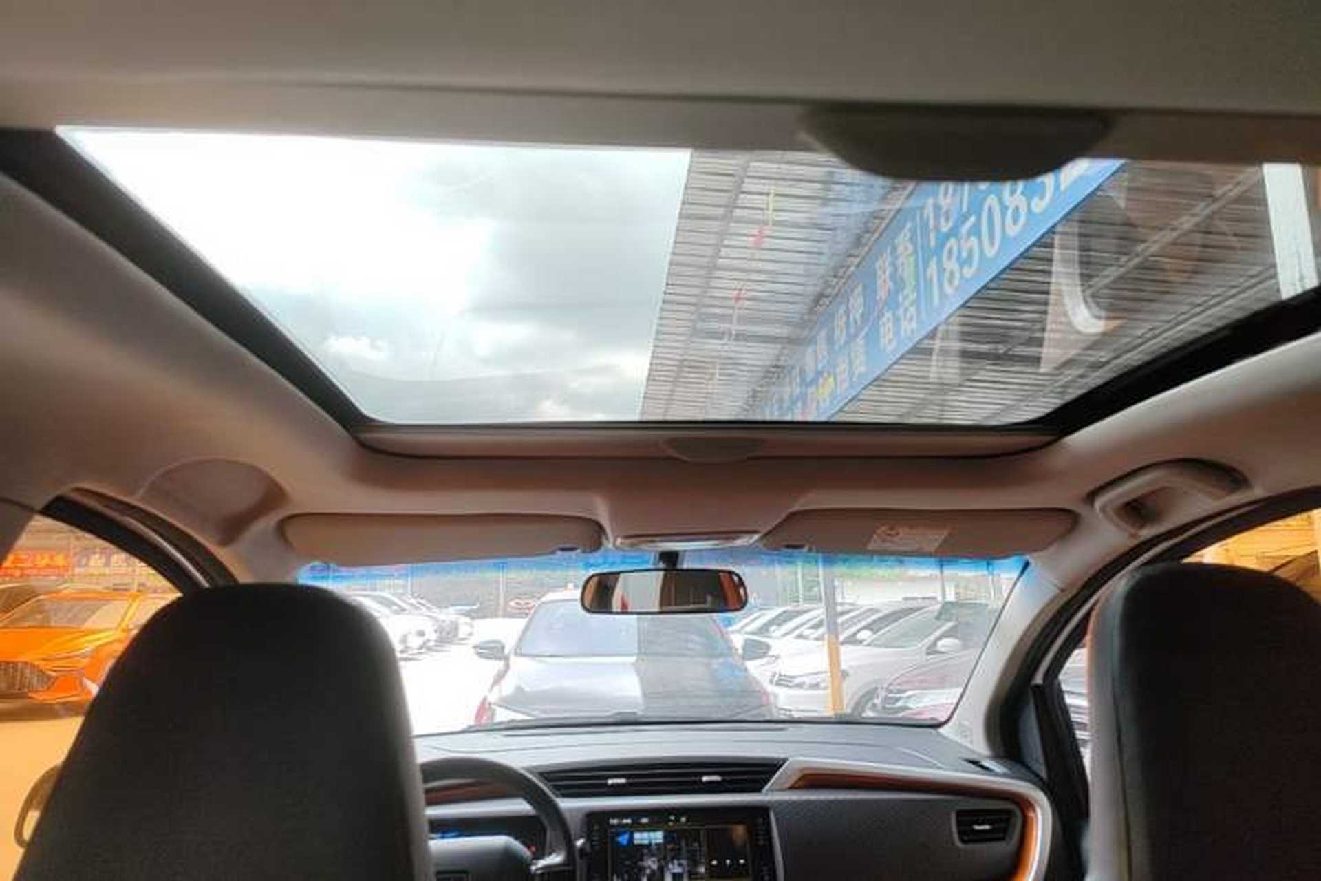Used Geely Auto Vision X1 2017 1.3L Automatic Player Edition Headliner