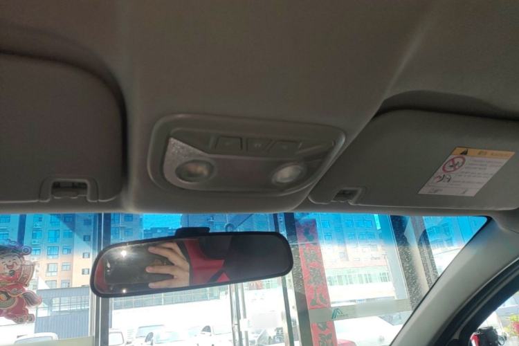 Used Geely Auto Vision X1 2017 1.3L Manual Frenzy Edition Headliner