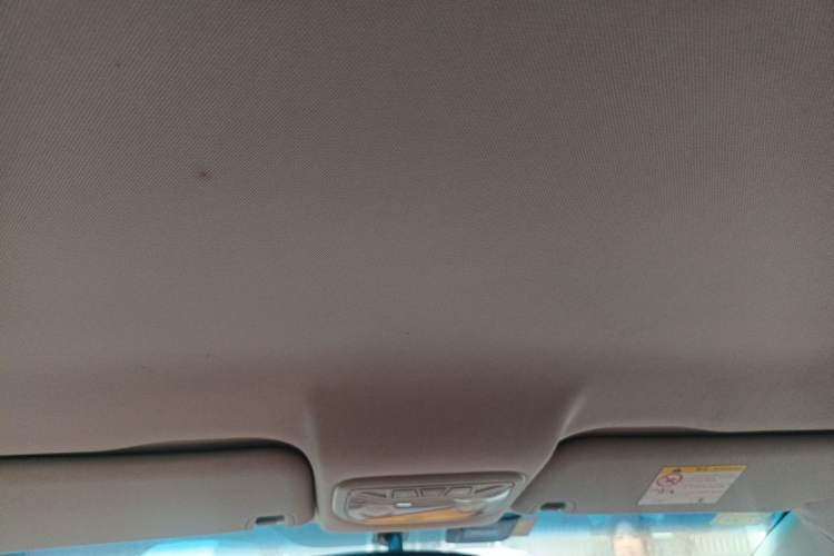 Used Geely Auto Vision X1 2017 1.3L Automatic Fun Edition Headliner