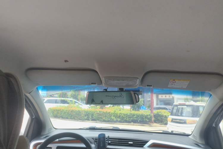 Used Geely Auto Vision X1 2017 1.3L Automatic Fun Edition Headliner