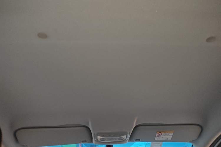 Used Geely Auto Vision X1 2017 1.3L Automatic Fun Edition Headliner