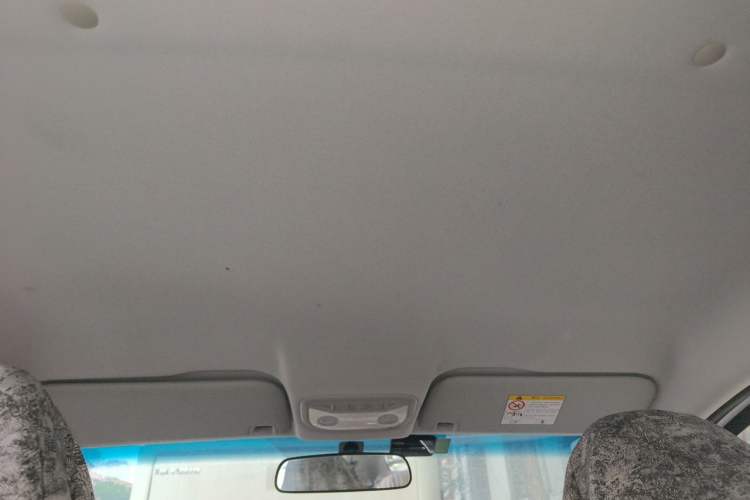 Used Geely Auto Vision X1 2017 1.3L Automatic Fun Edition Headliner