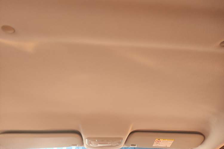 Used Geely Auto Vision X1 2017 1.3L Automatic Fun Edition Headliner