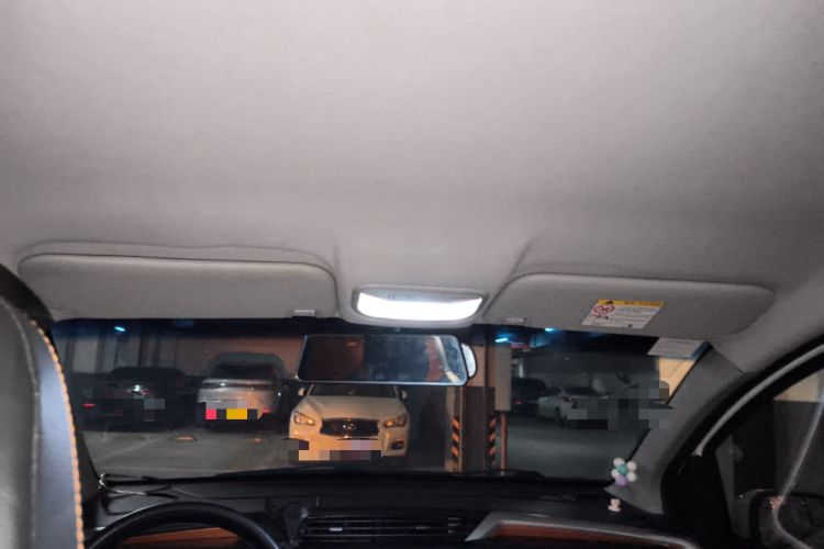 Used Geely Auto Vision X1 2017 1.3L Manual Frenzy Edition Headliner