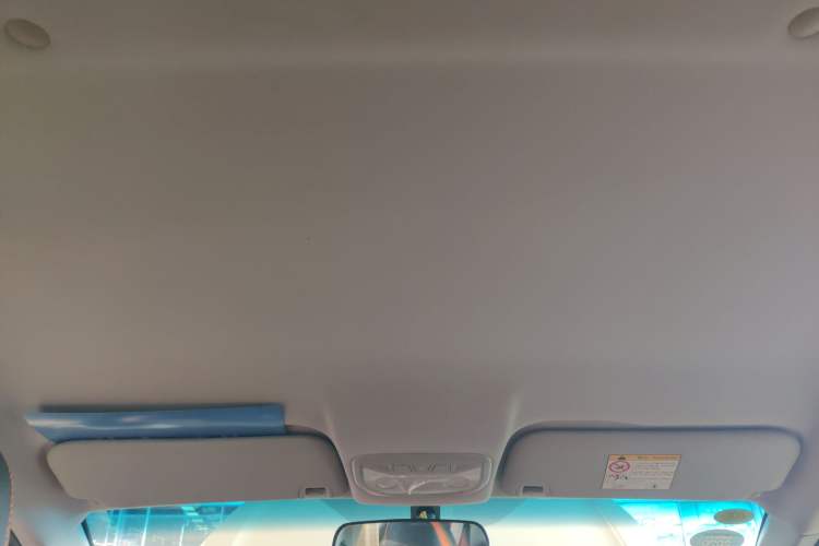 Used Geely Auto Vision X1 2017 1.3L Manual Frenzy Edition Headliner
