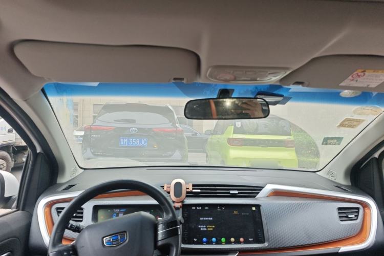 Used Geely Auto Vision X1 2017 1.3L Automatic Player Edition Headliner