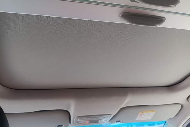 Used Geely Auto Vision X1 2017 1.3L Automatic Player Edition Headliner