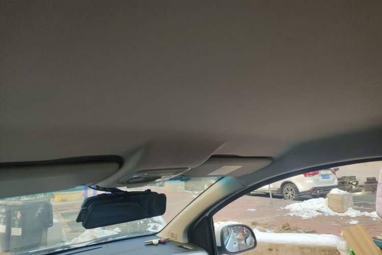 Used Geely Auto Vision X1 2017 1.3L Manual Frenzy Edition Headliner