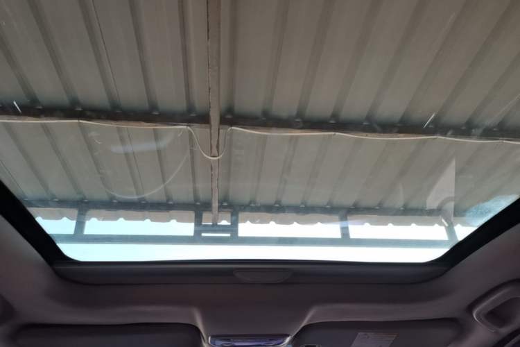 Used Geely Auto Vision X1 2017 1.3L Automatic Player Edition Headliner