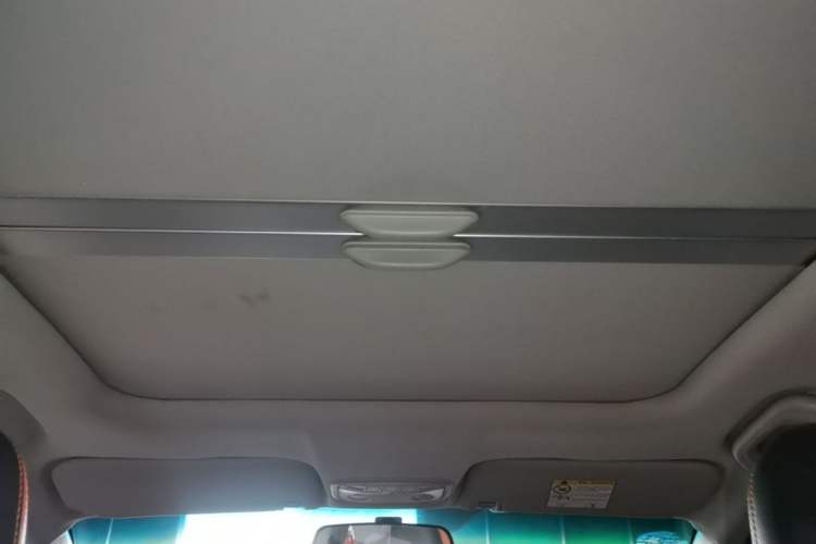 Used Geely Auto Vision X1 2017 1.3L Automatic Player Edition Headliner