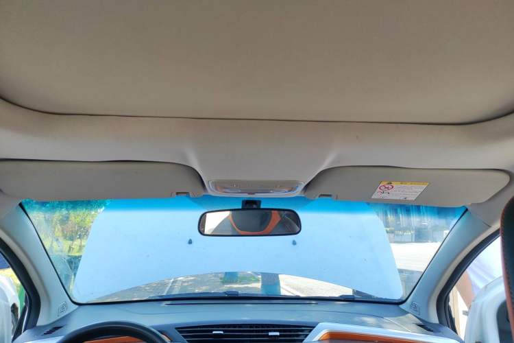 Used Geely Auto Vision X1 2017 1.3L Automatic Player Edition Headliner