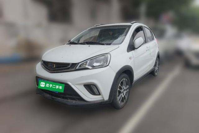 Used Geely Auto Vision X1 2017 1.3L Automatic Fun Edition