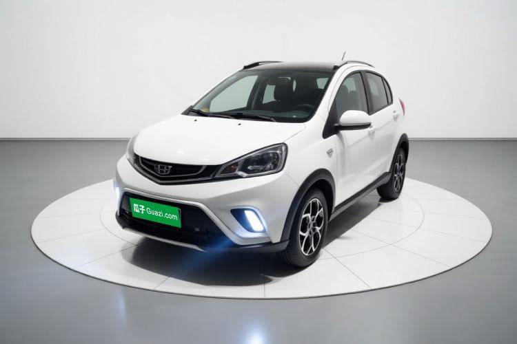 Used Geely Auto Vision X1 2017 1.3L Automatic Player Edition Guazi used car, China used car export, Used car for sale, Used cars, Cheapest cars for sale