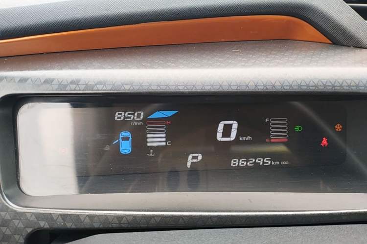 Used Geely Auto Vision X1 2017 1.3L Automatic Player Edition Instrument Cluster