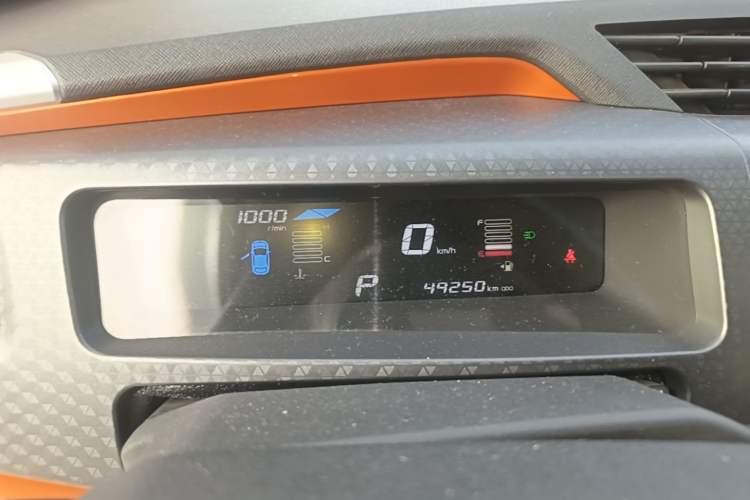 Used Geely Auto Vision X1 2017 1.3L Automatic Fun Edition Instrument Cluster