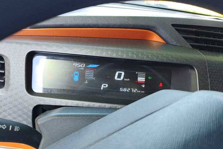 Used Geely Auto Vision X1 2017 1.3L Automatic Player Edition Instrument Cluster