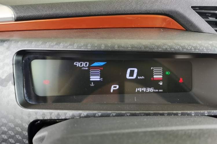 Used Geely Auto Vision X1 2017 1.3L Automatic Fun Edition Instrument Cluster