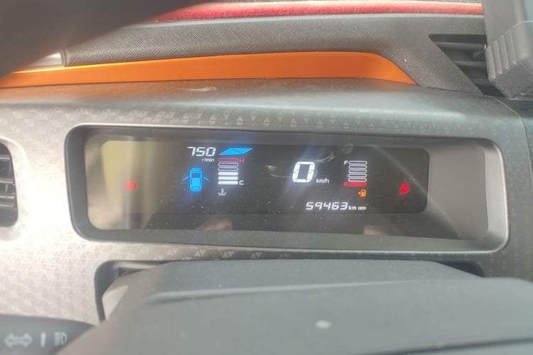Used Geely Auto Vision X1 2017 1.3L Manual Frenzy Edition Instrument Cluster