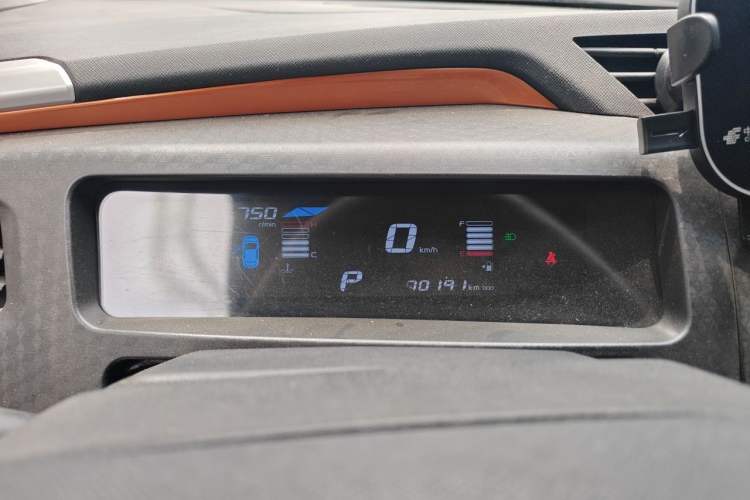 Used Geely Auto Vision X1 2017 1.3L Automatic Fun Edition Instrument Cluster