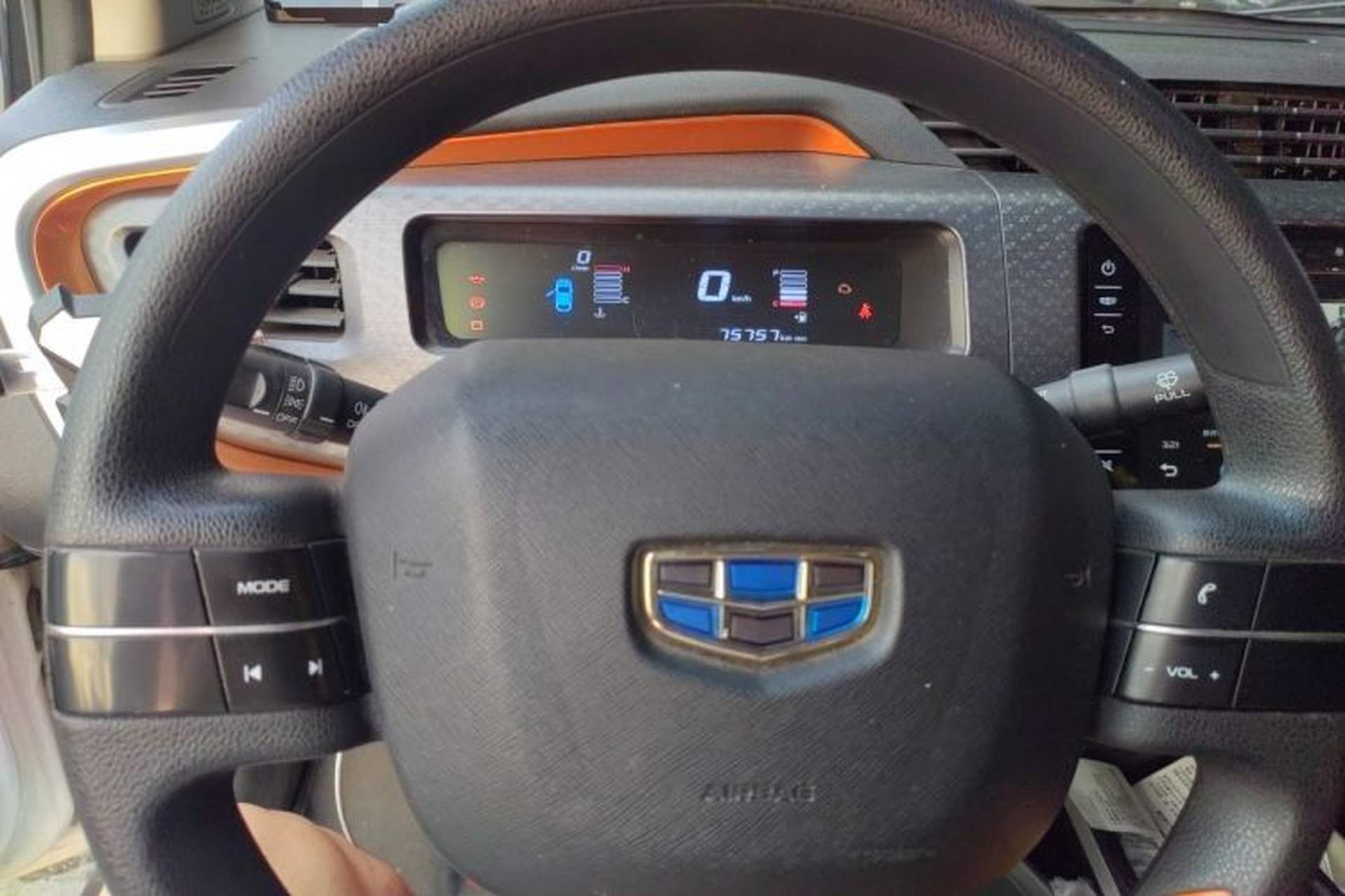 Used Geely Auto Vision X1 2017 1.3L Manual Frenzy Edition Instrument Cluster