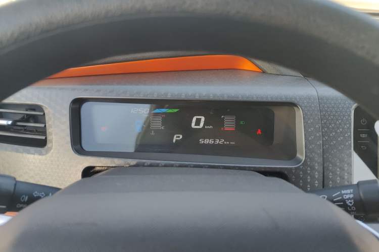 Used Geely Auto Vision X1 2017 1.3L Automatic Fun Edition Instrument Cluster