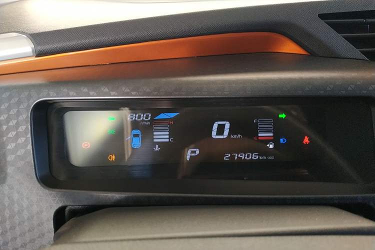Used Geely Auto Vision X1 2017 1.3L Automatic Fun Edition Instrument Cluster
