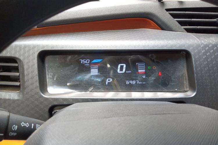Used Geely Auto Vision X1 2017 1.3L Automatic Player Edition Instrument Cluster
