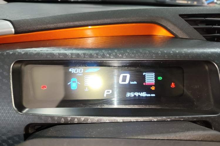 Used Geely Auto Vision X1 2017 1.3L Automatic Player Edition Instrument Cluster