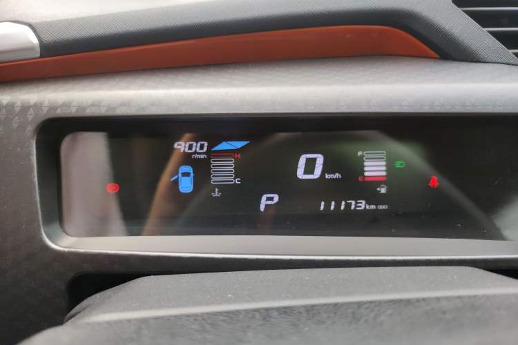 Used Geely Auto Vision X1 2017 1.3L Automatic Player Edition Instrument Cluster