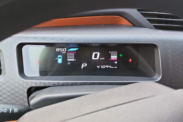 Used Geely Auto Vision X1 2017 1.3L Automatic Fun Edition Instrument Cluster