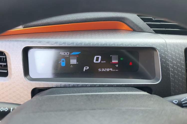 Used Geely Auto Vision X1 2017 1.3L Automatic Fun Edition Instrument Cluster
