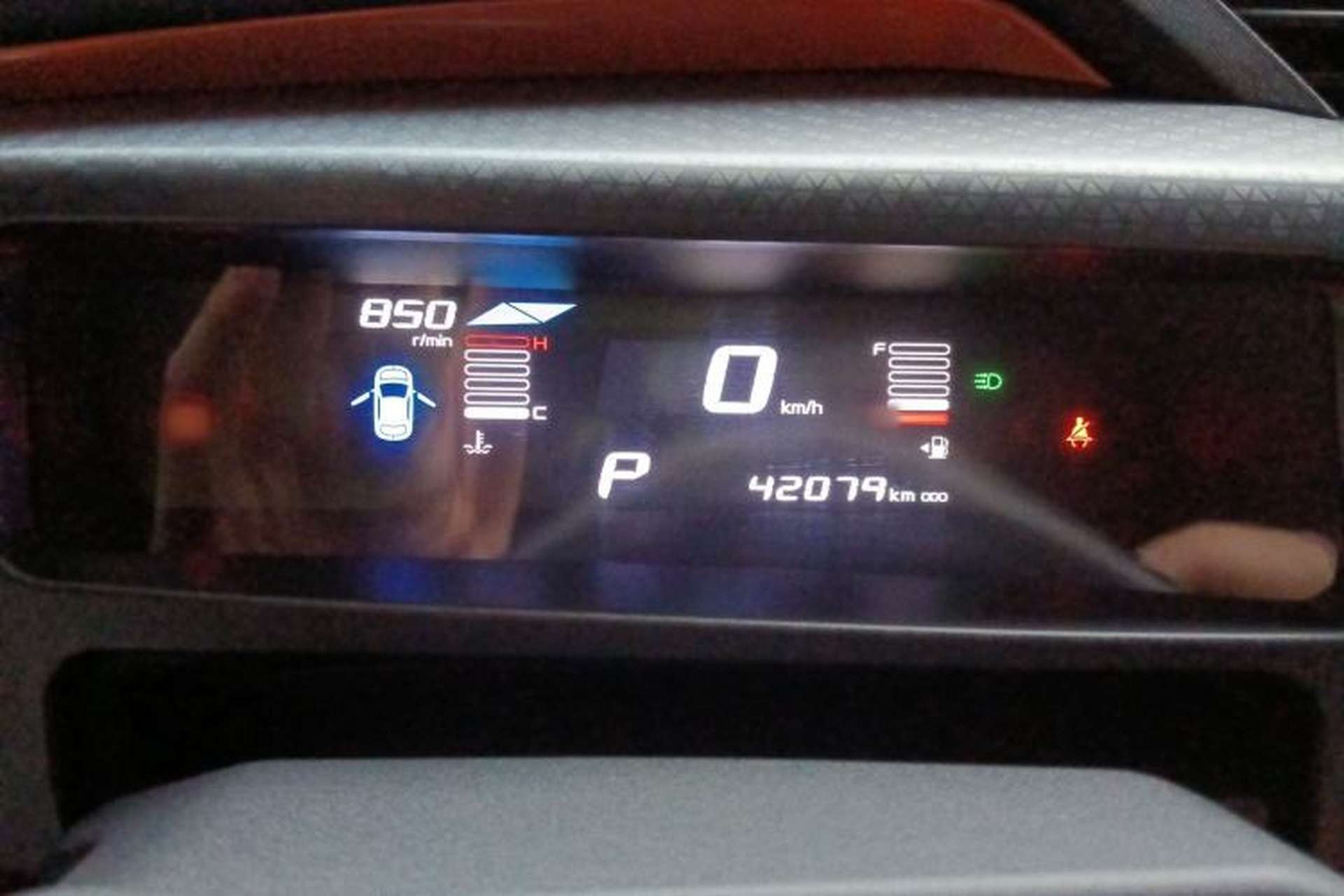 Used Geely Auto Vision X1 2017 1.3L Automatic Player Edition Instrument Cluster