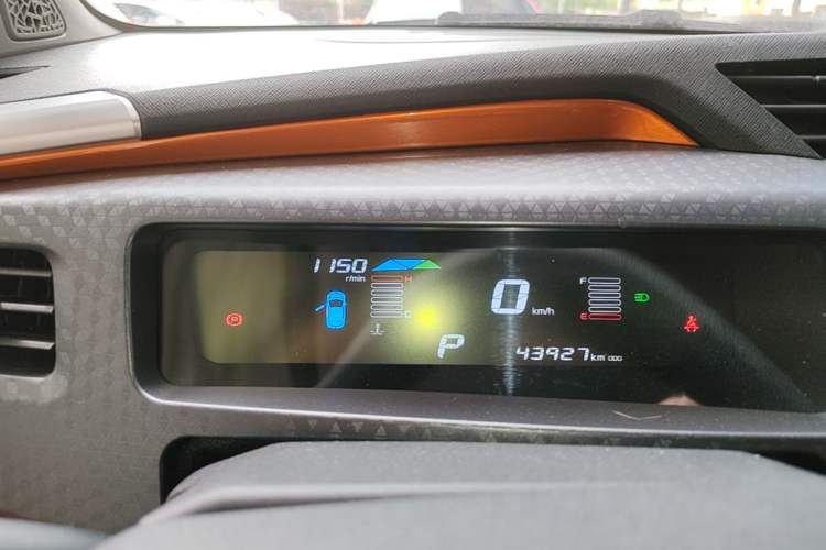 Used Geely Auto Vision X1 2017 1.3L Automatic Player Edition Instrument Cluster