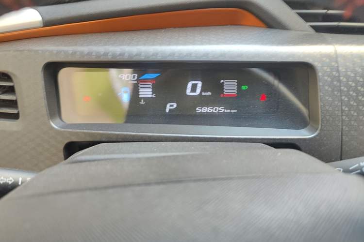 Used Geely Auto Vision X1 2017 1.3L Automatic Fun Edition Instrument Cluster